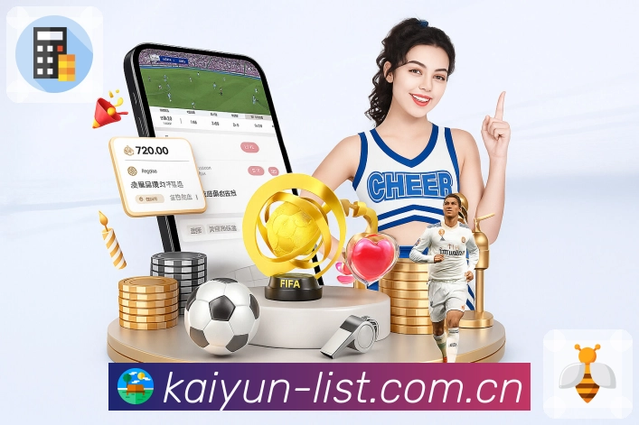 sports image