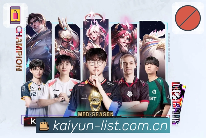 esports